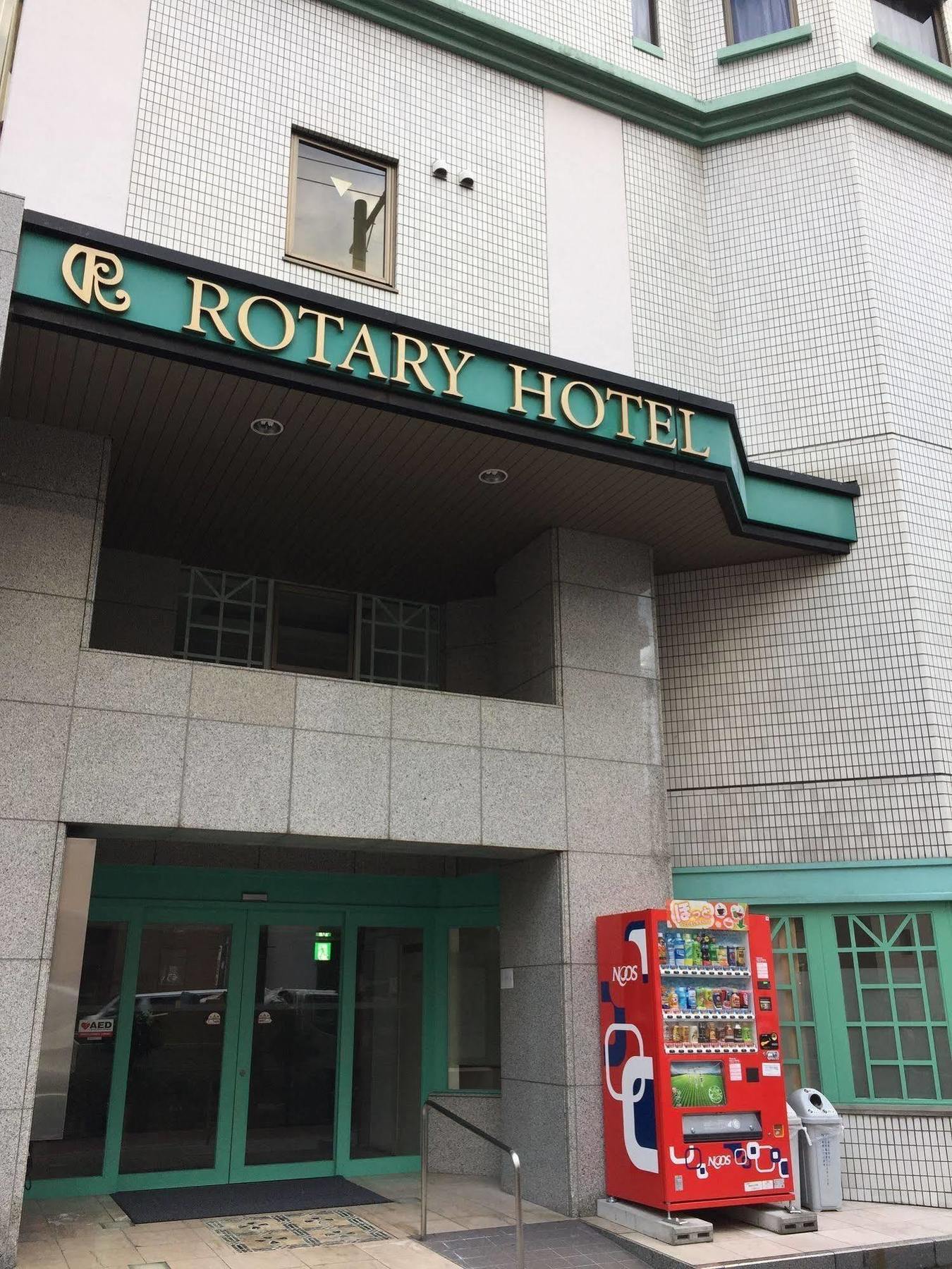 Rotary Hotel Imazato Ōsaka Eksteriør bilde